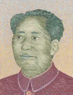 PORTRAIT - SCAN